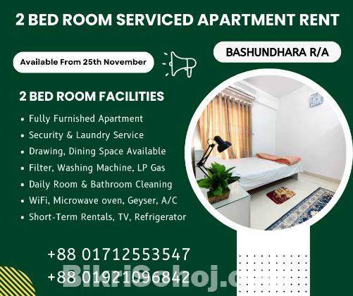 2BHK Fully Furnished  Apartment RENT in Bashundhara R/A